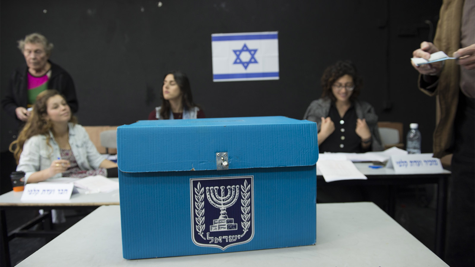 קלפי בתל אביב, בחירות כלליות 2015 (דניאל שיטרית / פלאש90)
