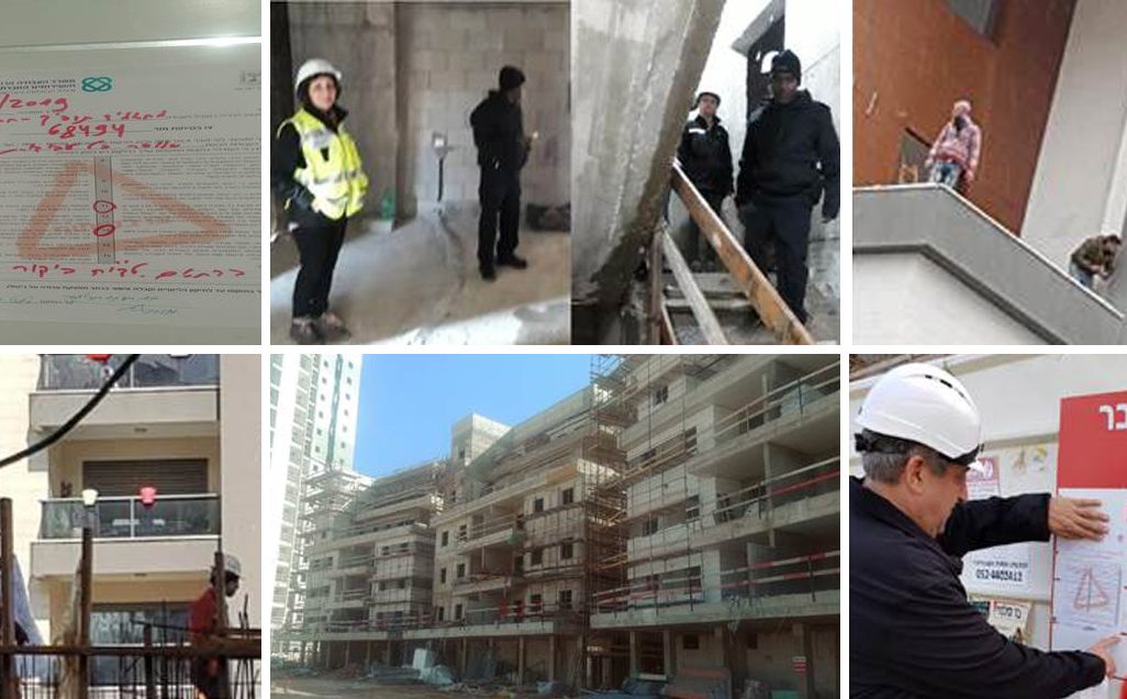 מבצע בטיחות ארצי של משרד העבודה והרווחה באתרי בנייה 25 בפברואר (ללא קרדיט)