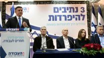 יו"ר מפלגת העבודה גבאי במסיבת העיתונאים לחשיפת התוכנית המדינית החדשה של העבודה. 27 בפברואר 2019 (צילום: תומר ניוברג/פלאש90)