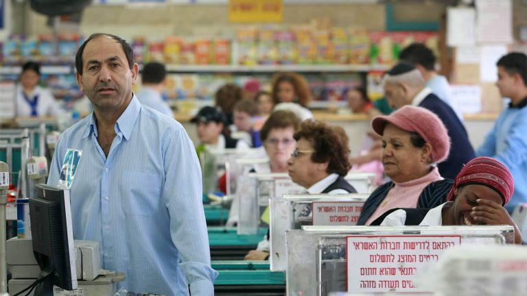 רמי לוי (קובי גדעון/פלאש90)