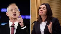 יו"ר כחול לבן בני גנץ ושרת התרבות מירי רגב (צילום: תומר נויברג/ מרים אלטשר/פלאש90)