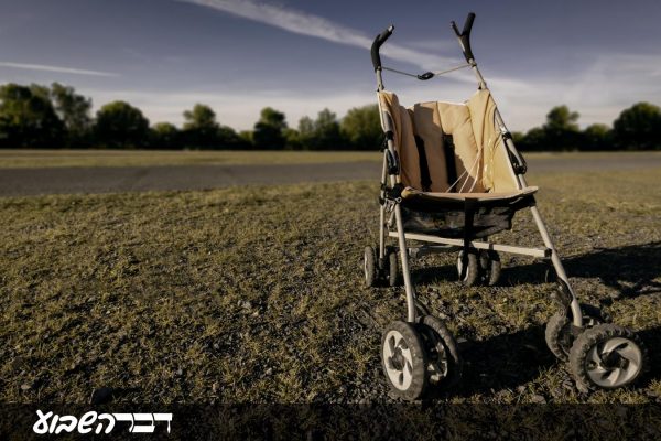 עגלת תינוק ריקה. אילוסטרציה (Shutterstock)