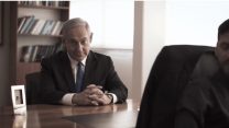 צילום מסך מתוך הסרטון שפרסם ראש הממשלה 2.2.2019