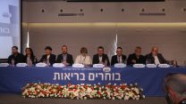 פאנל "בוחרים בריאות". (צילום: פרי מנדלבוים)