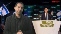 סוגר שורות