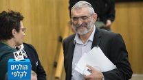 מיכאל בן ארי באולם ועידת הבחירות (צילום: נעם רבקין פנטון / פלאש 90).