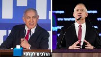 גנץ ונתניהו (תומר ניוברג / יונתן זינדל / פלאש90)