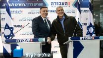 יו"ר העבודה אבי גבאי והאלוף במיל' טל רוסו (קרדיט: תומר ניוברג/פלאש90)