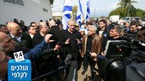 סיור מפלגת כחול לבן בצפון. 4 במרץ 2019 (קרדיט: כחול לבן)