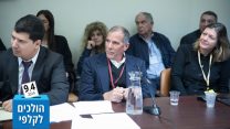 מועמד הליכוד פנחס עידן, בוועדת הבחירות לכנסת ה-21. 5 במרץ 2019 (צילום: נועם ריבקין פנטון/פלאש90)