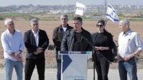 מסיבת עיתונאים של מפלגת העבודה בנחל העוז. אבי גבאי, טל רוסו, ח"כ עמיר פרץ, ח"כ מרב מיכאלי, ח"כ עמר ברלב וח"כ חיים ילין .(צילום: רענן כהן)