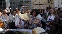 תפילת ראש חודש של נשות הכותל. ארכיון. (צילום: הדס פרוש/פלאש90)