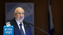 נשיא המדינה ריבלין בנאום בכנס לציון 40 שנה להסכם השלום בין ישראל למצרים. (צילום: נועם ריבקין פנטון/פלאש90)