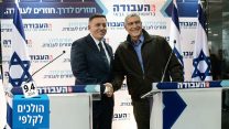 יו"ר העבודה אבי גבאי והאלוף במיל' טל רוסו (קרדיט: תומר ניוברג/פלאש90)