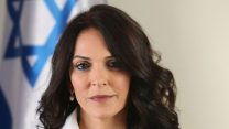 השופטת אתי כרייף (צילום: הרשות השופטת בישראל)