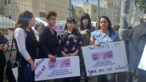 הפגנה הקוראת להסגרתה לאוסטרליה של הרבנית הפדופילית מלכה לייפר (צילום: ענת יורובסקי)