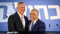 בני גנץ ויאיר לפיד (צילום: נועם ריבקין פנטון/פלאש90)