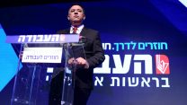 אבי גבאי מדבר בארוע של מפלגת העבודה בתל אביב, 18 במרץ 2019 (תומר ניוברג / פלאש90)