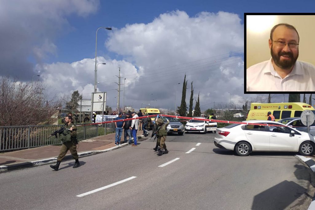 הרב אחיעד אטינגר ז"ל, זירת הפיגוע באריאל, 17 במרץ 2019 (צילום: 'בלב החדשות'/ נדב גולדשטיין/TPS)