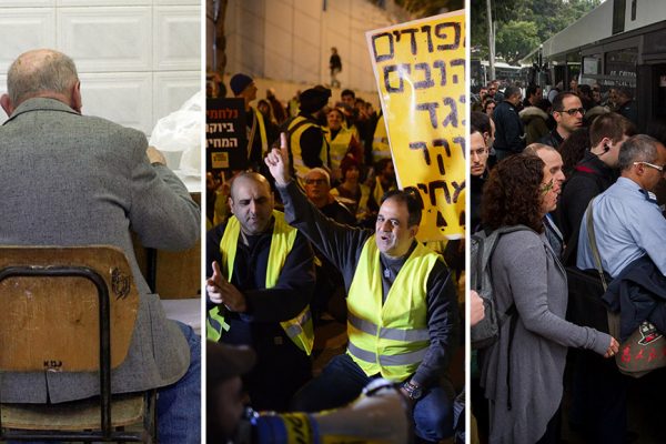 עומס בתחבורה הציבורית, הפגנות יוקר המחייה וזקנים מתחת לקו העוני - מה יעשו המפלגות בנוגע לכל אלה אם יבחרו? (צילום: פלאש 90).