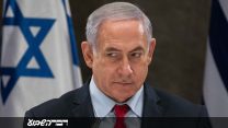 ראש הממשלה בנימין נתניהו (צילום: נעם רבקין / פלאש 90).