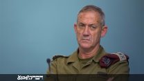 גנץ בימיו כרמטכ"ל. השלים עם העוולות (צילום: יונתן זינדל/פלאש90)