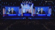 נתניהו נואם בוועידת אייפאק (צילום מסך)