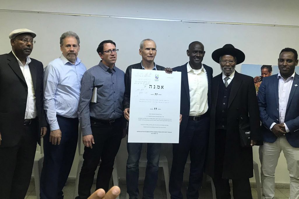 מועמדים מטעם המפלגות השונות באירוע '8,000 אחים' של מטה המאבק להעלאת יהודי אתיופיה  (צילום: מטה המאבק  לעליית יהודי אתיופה)