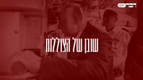 איך הקמצנות של נתניהו פתחה תיבת פנדורה בפרשת הצוללות?