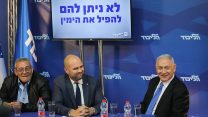 מסיבת עיתונאים של הליכוד, 1 באפריל 2019 (צילום: הדס פרוש/פלאש90)