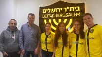 השקת קבוצת הנשים של בית"ר ירושלים
(קרדיט: בית"ר ירושלים)