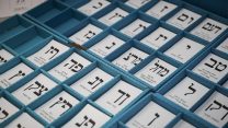 הבחירות לכנסת ה-21. (צילום: יונתן זינדל/פלאש90)