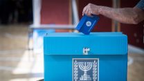 הבחירות לכנסת ה-21. (צילום: הדס פרוש/פלאש90)