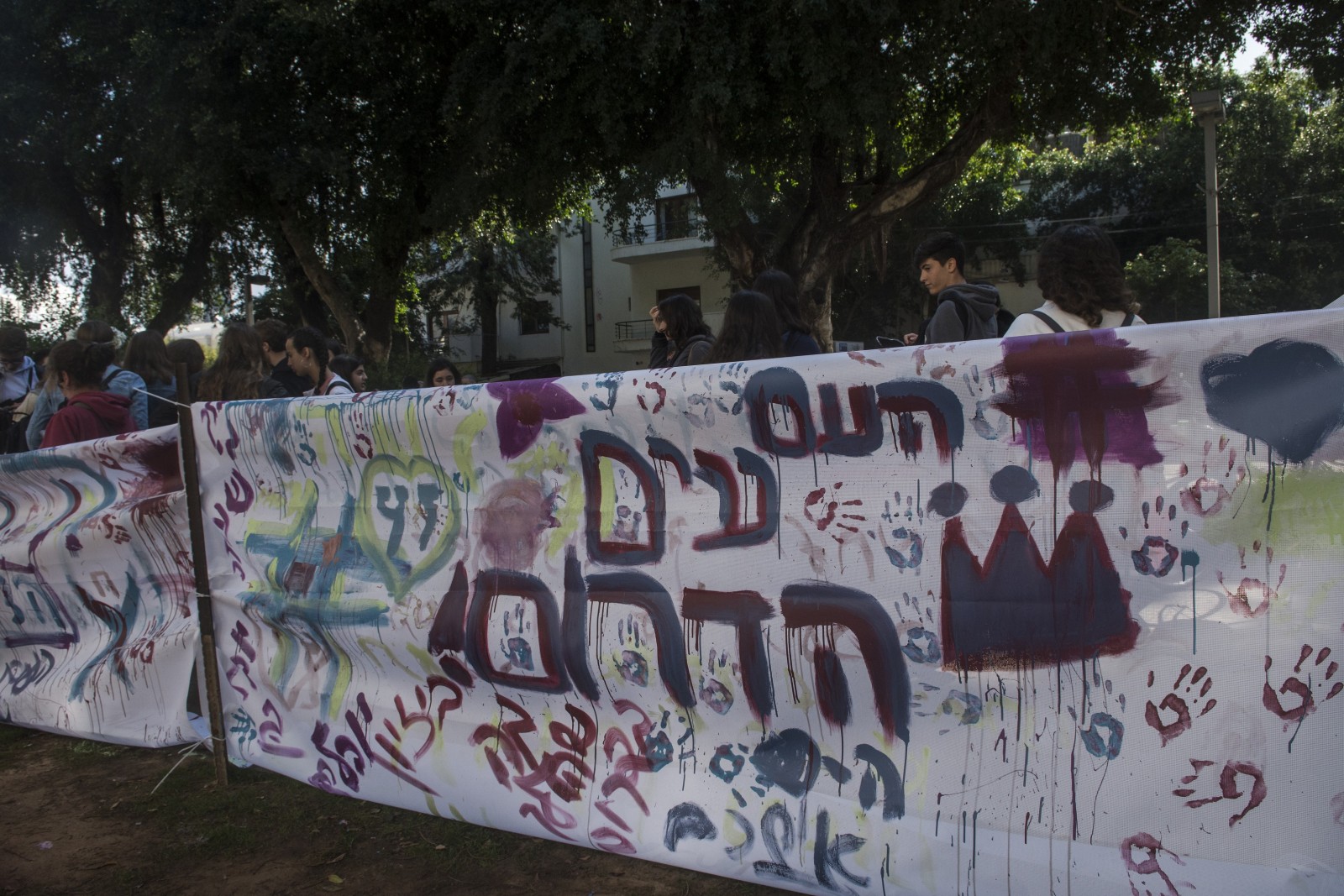מחאת תושבי עוטף עזה, ברוטשילד, תל אביב.צילום: דן לזר.