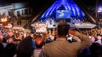 טקס לציון יום הזיכרון לשואה ולגבורה במוזיאון משואה בתל יצחק (צילום ארכיון: פלאש90)