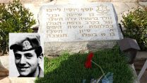 יוסי לייבו ז"ל (תמונות מאתר 'יזכור' ומעמוד הפייסבוק "תל פאחר אז והיום")