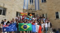משתתפי חידון התנ"ך לשנת תשע"ט (צילום: הסוכנות היהודית)