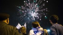 זיקוקים בערב יום העצמאות (צילום ארכיון: יונתן זינדל, פלאש90)