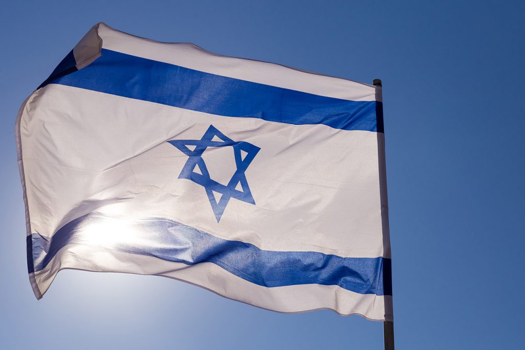 דגל ישראל (shutterstock)