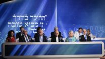 זוכי פרס ישראל 2019 בטקס בירושלים. (יונתן זינדל/פלאש90)