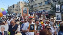 צעדת הווטרנים בחיפה לציון יום הניצחון על גרמניה הנאצית (צילום: יאיר ויטמן)