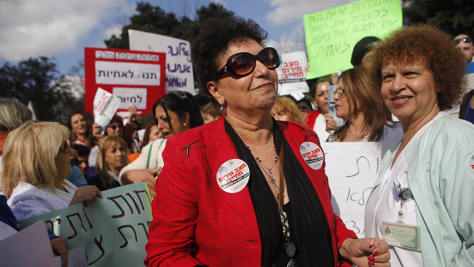 אילנה כהן, יו&quot;ר הסתדרות האחיות בהפגנה במחאה על שכר האחיות מול משרד האוצר. ארכיון (צילום: מרים אלטשר/ פלאש 90)