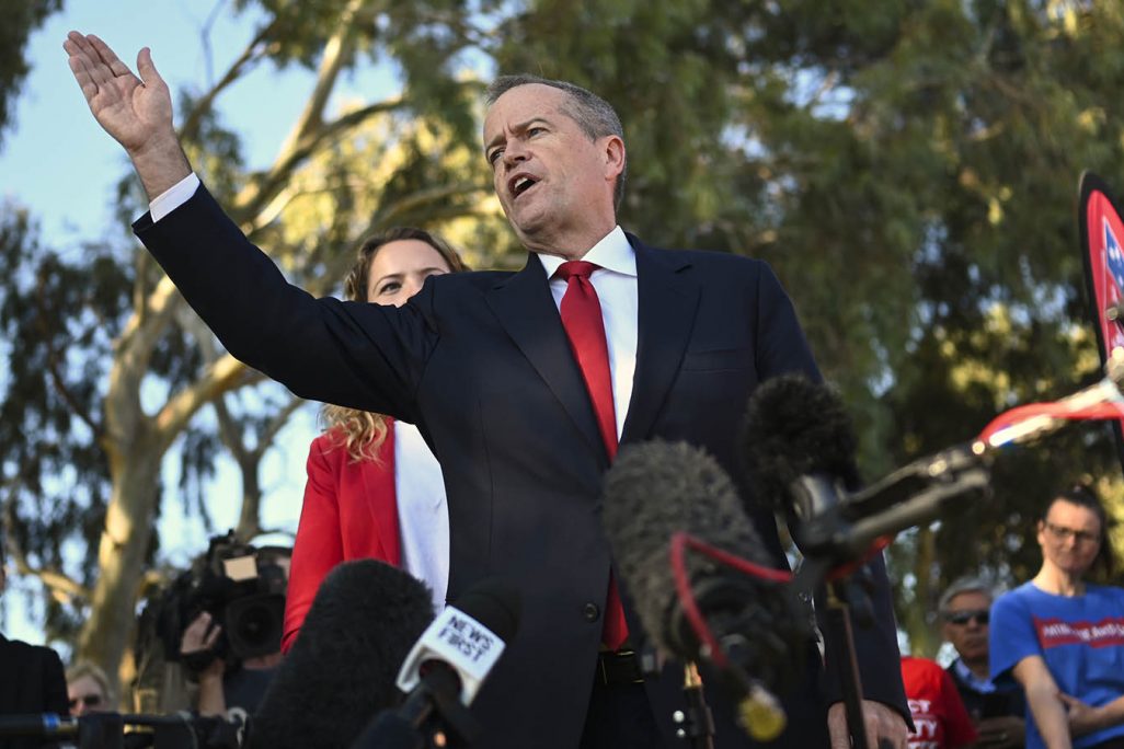 מנהיג ה'לייבור' באוסטרליה ביל שורטן (Lukas Coch/AAP Image via AP)