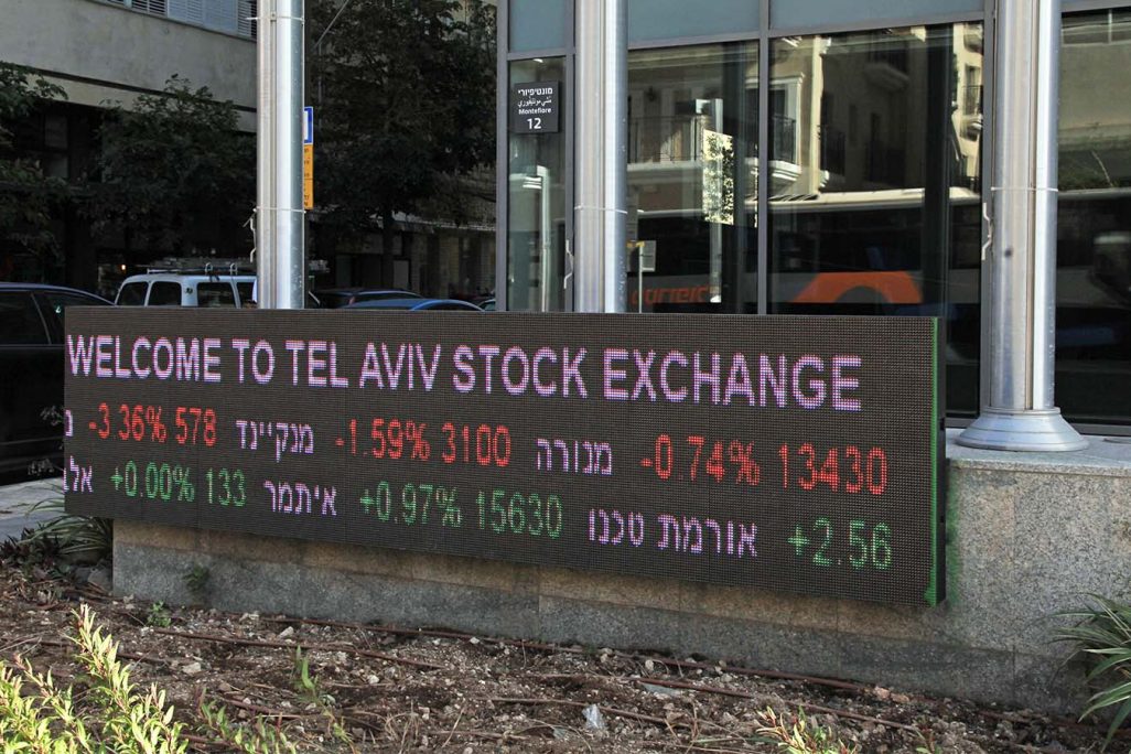 הבורסה לניירות ערך בתל אביב (nnaFelker / Shutterstock.com)