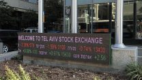 הבורסה לניירות ערך בתל אביב (nnaFelker / Shutterstock.com)