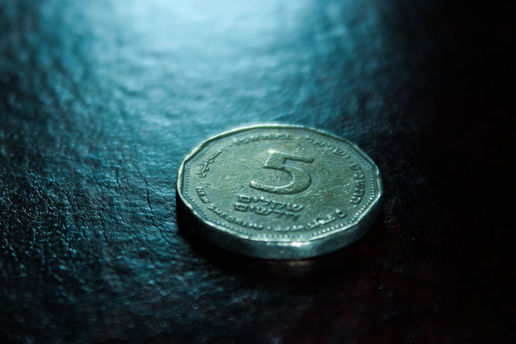 מטבע של חמישה שקלים (צילום: shutterstock)