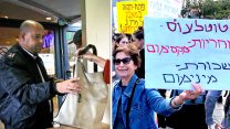 מחאת העובדים הסוציאליים באזור עזריאלי 13 לדצמבר 2018 (צילום: איגוד העוסים)
מאבטח בכניסה לקניון (AP Photo/Dan Balilty)