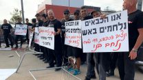 מחאת הכבאים נגד החלטות חד צדדיות של הנציב דדי שמחי(צילום ארכיון: ארגון הכבאים)