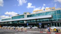 טרמינל 1, נמל תעופה בן גוריון. (משה שי/פלאש90)