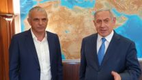 הודעות ראש הממשלה ושר האוצר על פתרון למשבר הצהרונים. (מתוך עמוד הפייסבוק בנימין נתניהו)